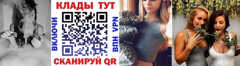 Купить закладку Северобайкальск Cocaine  МЕГА онион  Меф  A PVP 