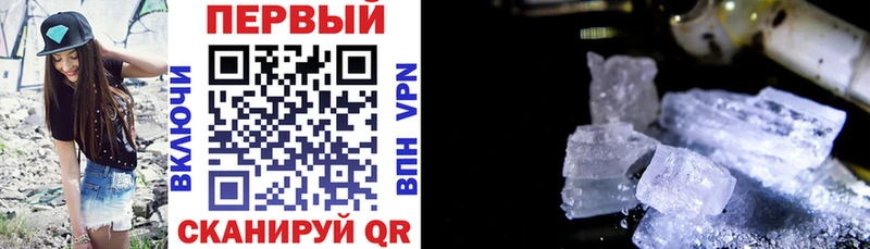 магазин  наркотиков  Северобайкальск  АМФЕТАМИН Розовый 