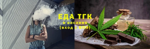кокаин премиум Баксан