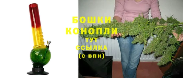 кокаин премиум Балабаново
