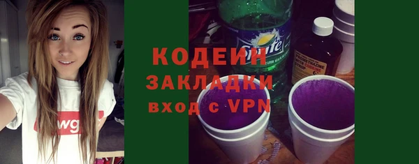 кокаин премиум Баксан
