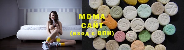 герыч Инта