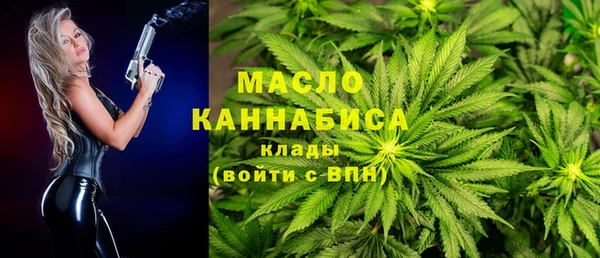 кокаин премиум Баксан