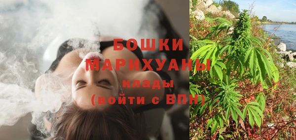 кокаин премиум Баксан