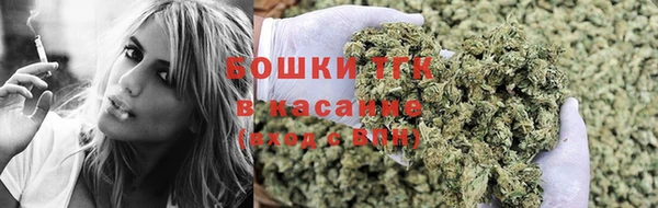 кокаин премиум Баксан