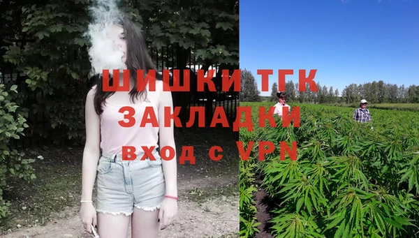 кокаин премиум Баксан