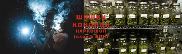 кокаин премиум Баксан
